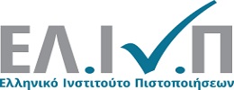 ELINP_Logo