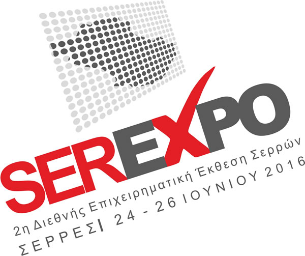 serexpo2_F26945.jpg