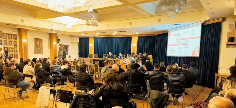 Ισχύς εν τη ενώσει για την SEREXPO 2026- Με μεγάλη συμμετοχή η ενημερωτική συνάντηση