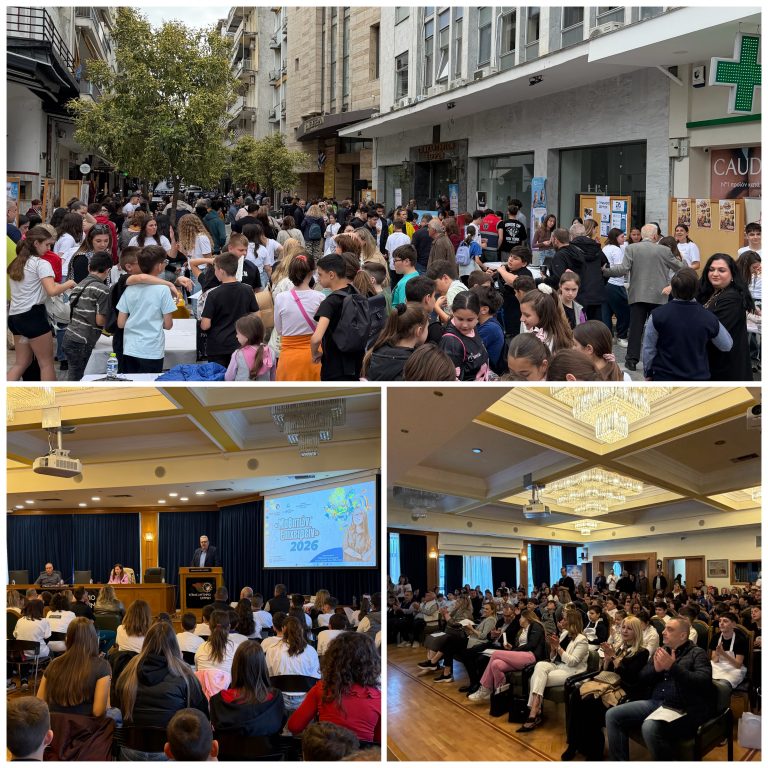 Ενθουσιασμός και πρωτότυπες επιχειρηματικές ιδέες στο ΜΑΘΗΤΩΝ ΕΠΙΧΕΙΡΕΙΝ 2026- Εντυπωσιακή η φετινή συμμετοχή