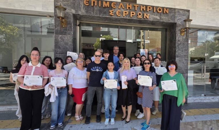 Επίσκεψη μαθητών από Ρουμανία και Τουρκία στο Επιμελητήριο Σερρών