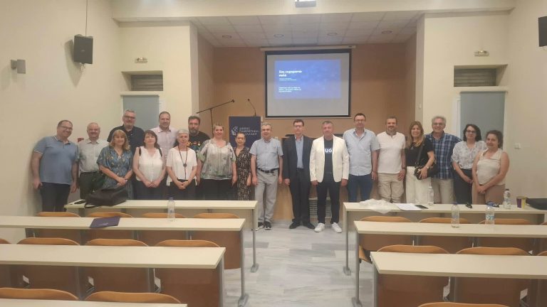 Ο Πρόεδρος του Επιμελητηρίου Σερρών εισηγητής σε επιστημονική ημερίδα για την Οικονομική Παιδεία και την Επιχειρηματικότητα
