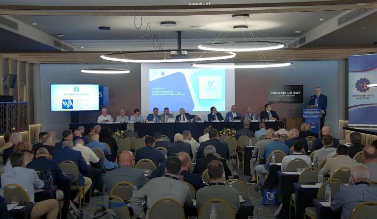 Οι προτάσεις του Επιμελητηρίου Σερρών στην Γενική Συνέλευση της ΚΕΕΕ από τον Πρόεδρο Αθανάσιο Μαλλιαρά