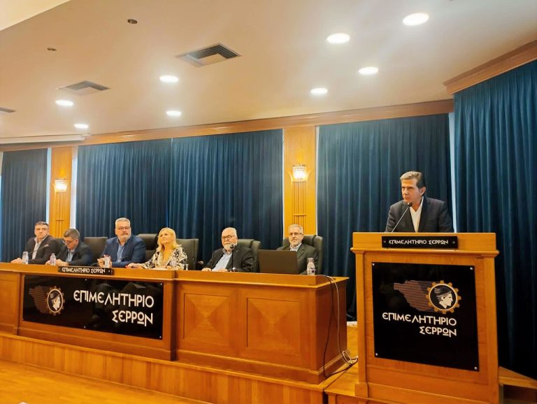 Επιτυχημένη η εκδήλωση για την ενίσχυση της τοπικής επιχειρηματικότητας υπό τον Υφυπουργό Εσωτερικών Κώστα Γκιουλέκα- «Χρυσές» συμβουλές για αξιοποίηση εργαλείων και ευκαιριών