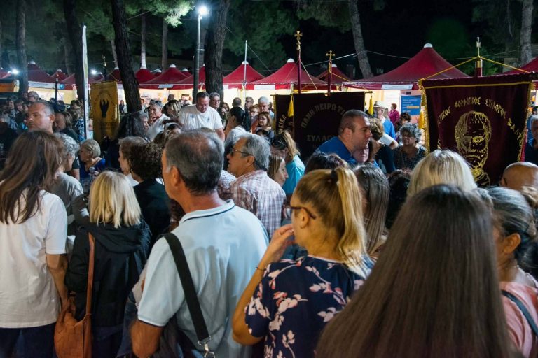 «Έπεσε η αυλαία» της SEREXPO 2026 με θετικό αποτύπωμα και σημαντική συμμετοχή